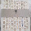 EcoHarvest Swedish Dishcloth - Image 2